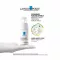 La Roche Posay Toleriane Dermallergo Yeux, 20 ml