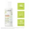 A-Derma Exomega Control Baume hydratant, 400 ml