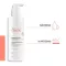 Avène Xeracalm Nutrition Baume nourrissant, 400 ml