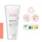 Avène Xeracalm Nutrition Baume nourrissant, 200 ml