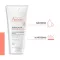 Avène Xeracalm Nutrition Baume nourrissant, 200 ml