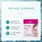 Masque en feuille anti-âge Dermasel, 1 pc