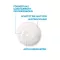 La Roche Posay Effaclar H Iso-Biome crème nettoyante, 200 ml