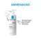 La Roche-Posay Lipikar Baume Léger AP+M (400 ml)