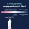 LACTACYD+ Lotion prébiotique pour la toilette intime, 250 ml