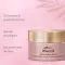 Baume corporel à lhuile dolive rose, 250 ml