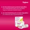 Vagisan Probioflora bactéries lactiques gélules, 8 pièces