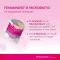 FEMANNOSE B Microbiotic granulés, 14 pièces