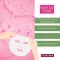 Plantana Masque facial en tissu à la figue de barbarie avec aloe vera, 1 pièce